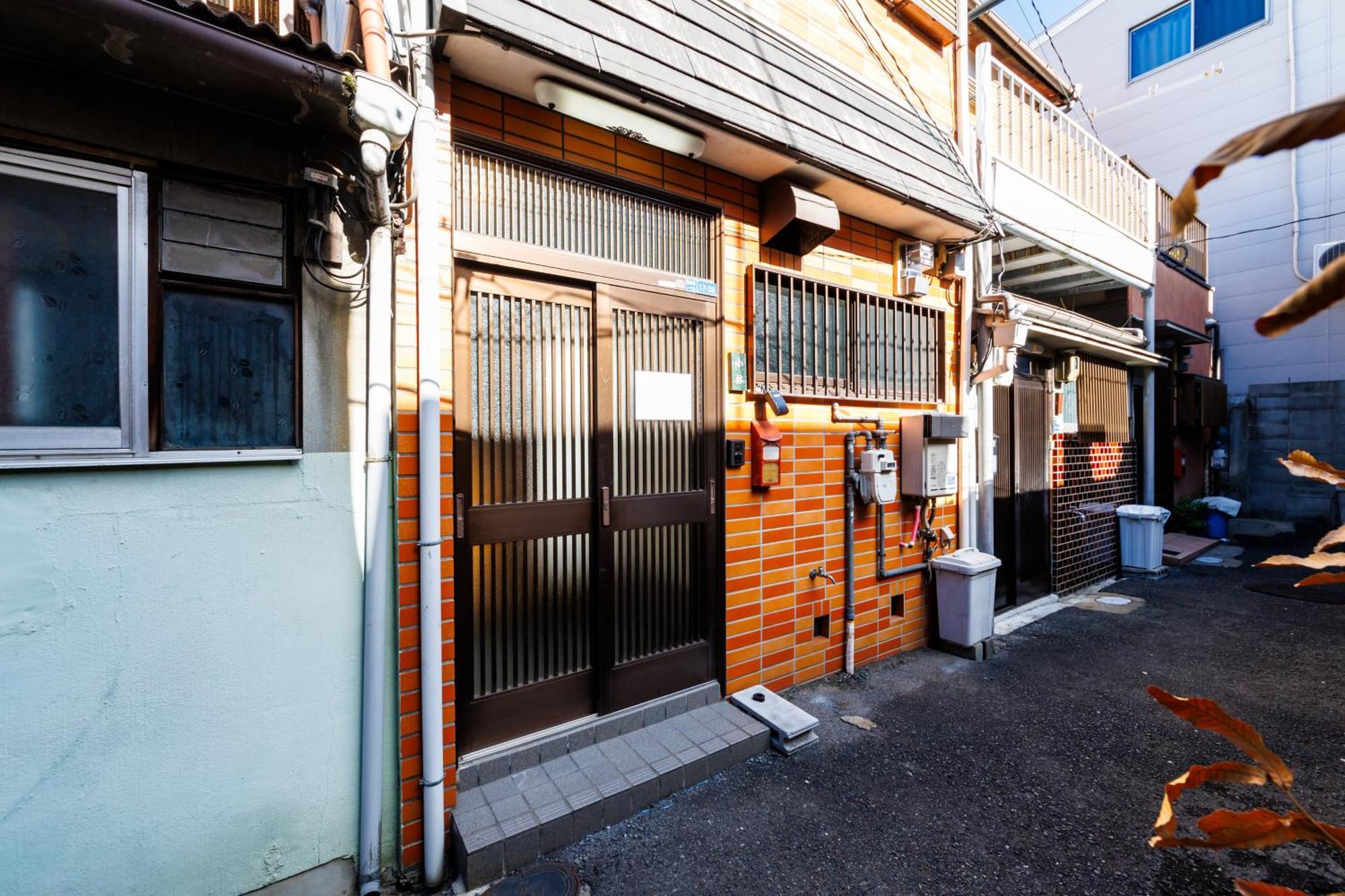 Appartement Hanazonocho *