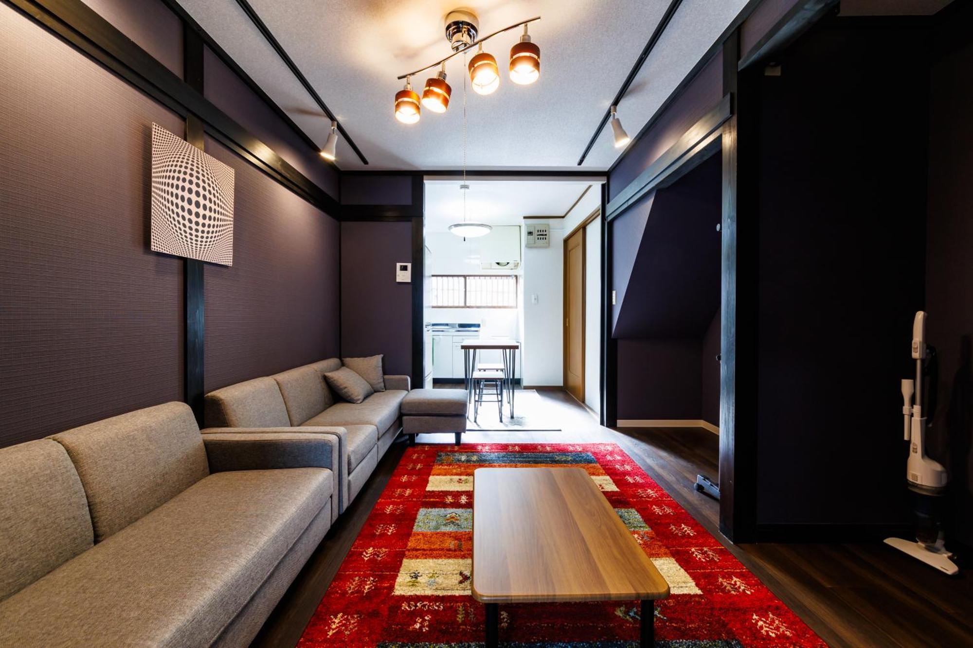 Hanazonocho Appartement