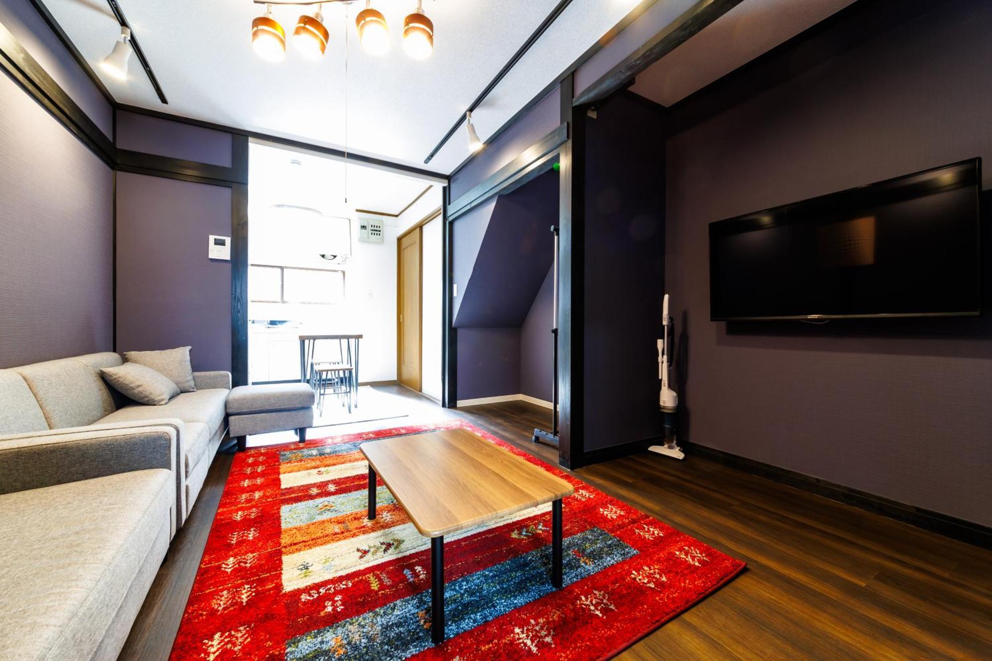 Hanazonocho Appartement Ōsaka
