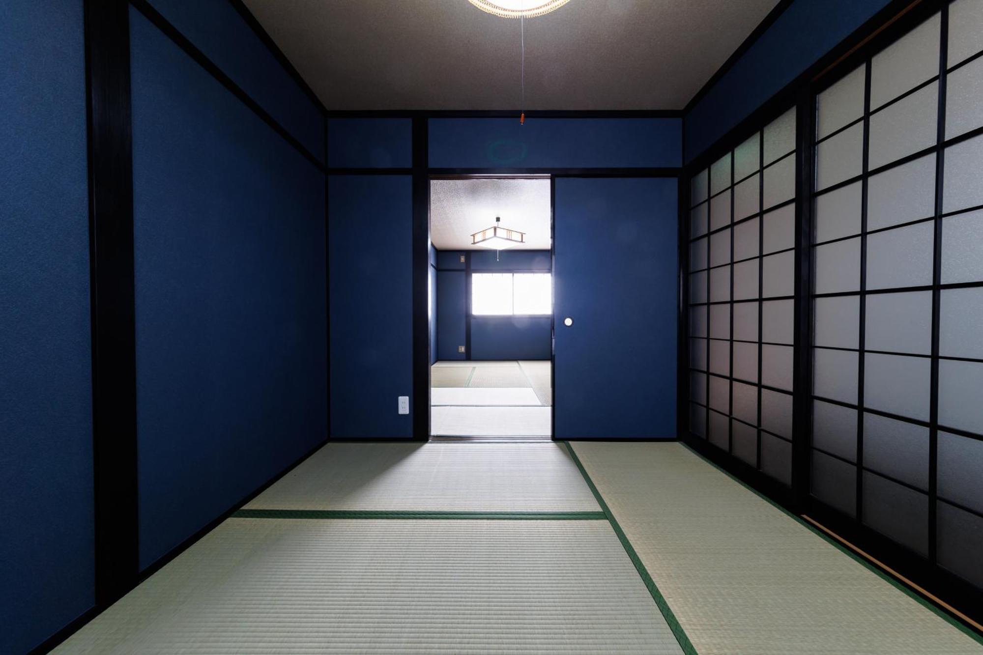 Appartement Hanazonocho *