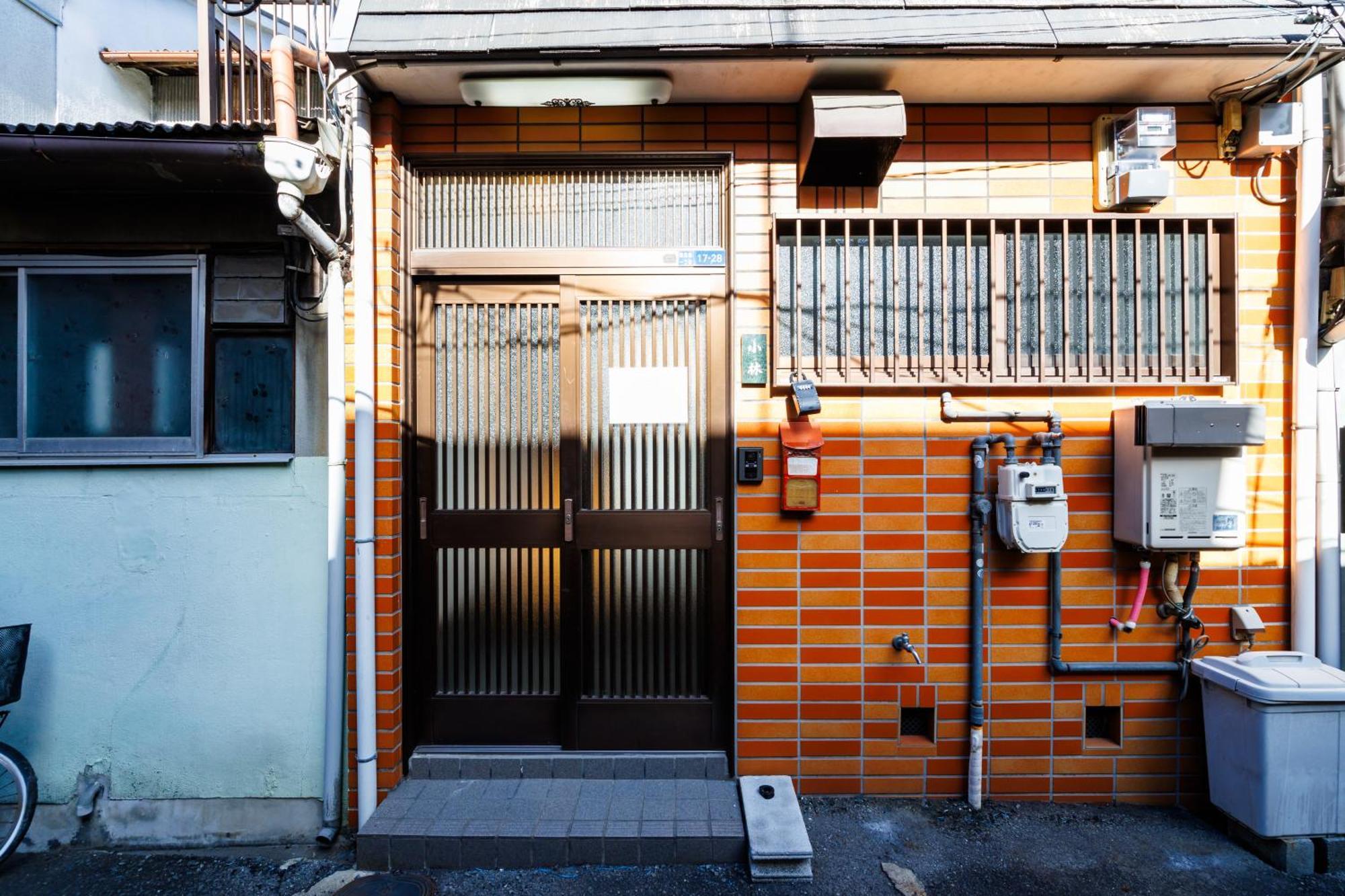 Appartement Hanazonocho