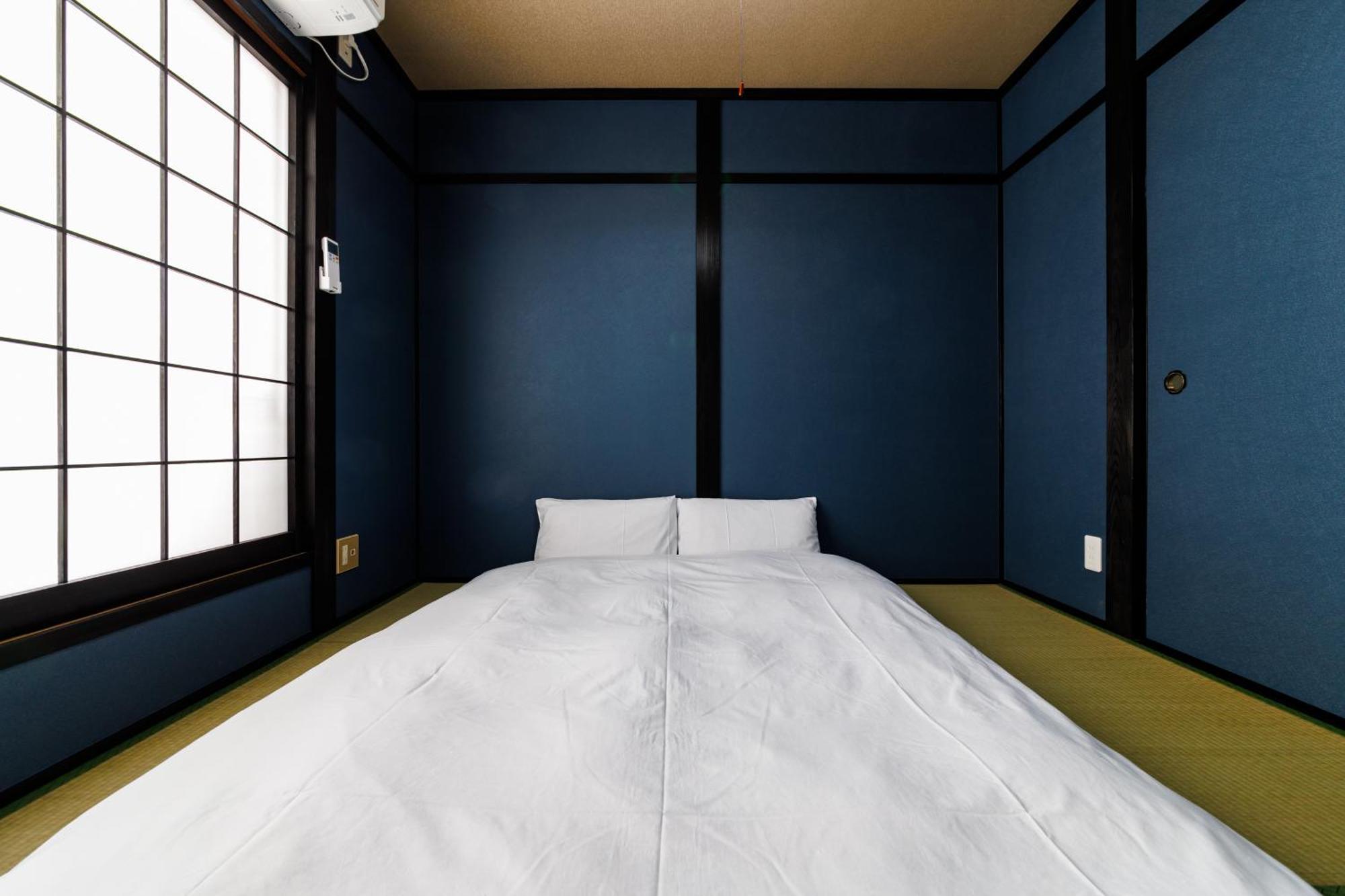 Hanazonocho Appartement Ōsaka