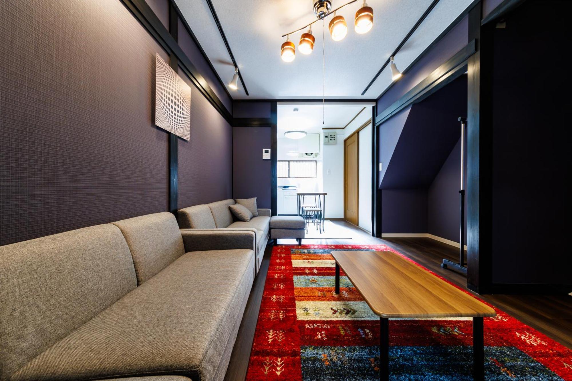 Appartement Hanazonocho